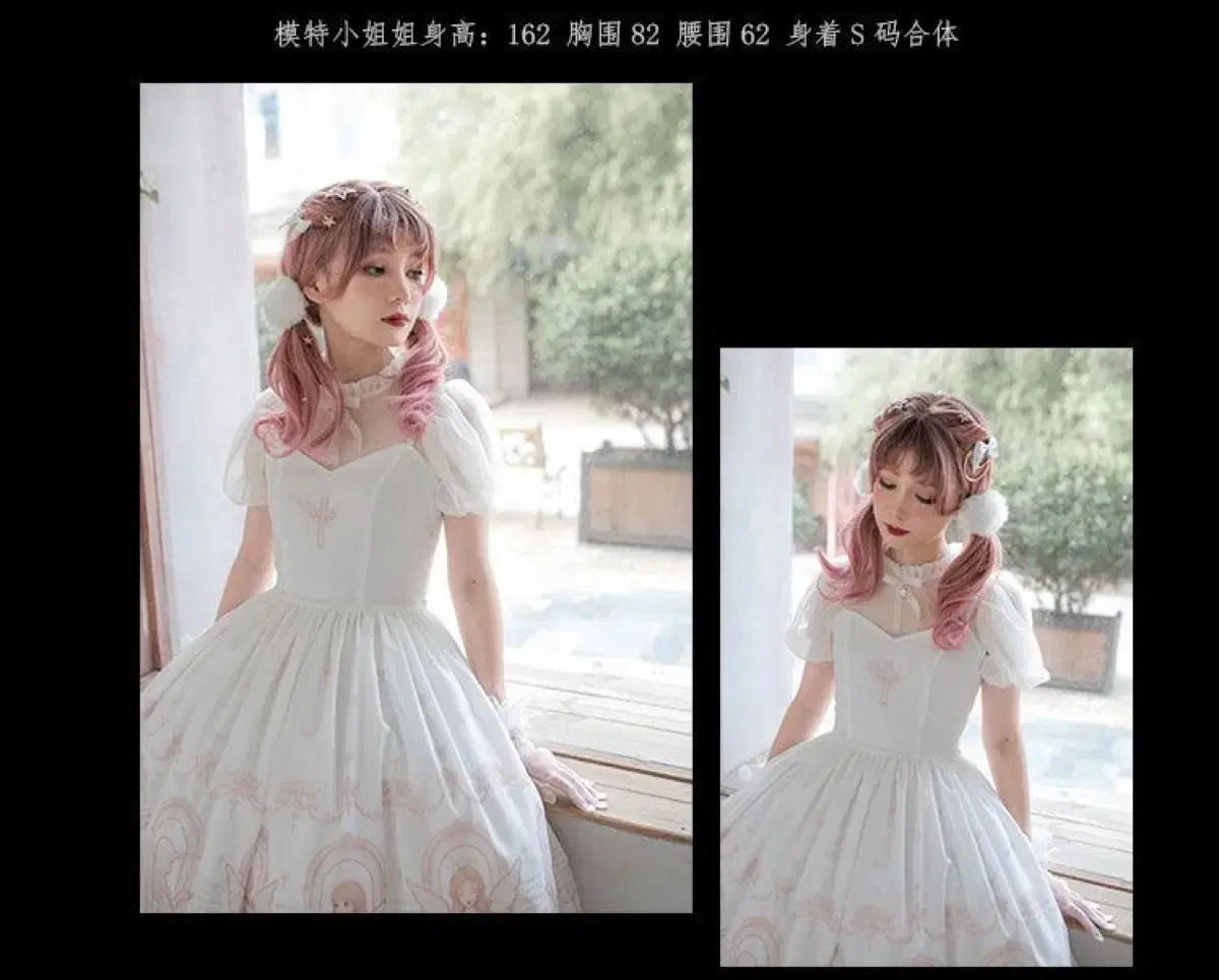 thumbnail-7